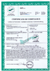 China Kunshan King Lift Equipment Co., Ltd certificaten